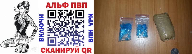 А ПВП СК КРИС Боровск