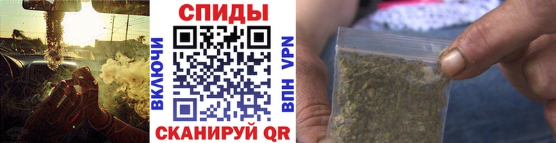 ОМГ ОМГ маркетплейс  Боровск  Бутират оксибутират 