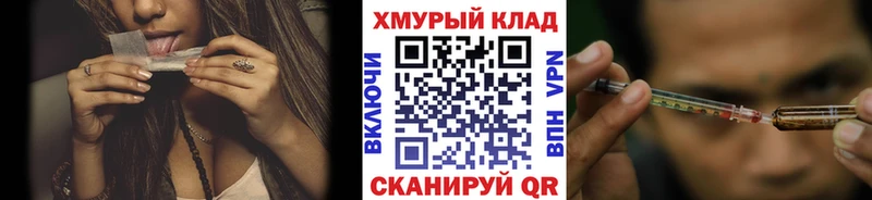 Героин афганец Боровск