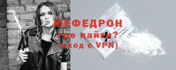 каннабис Пересвет