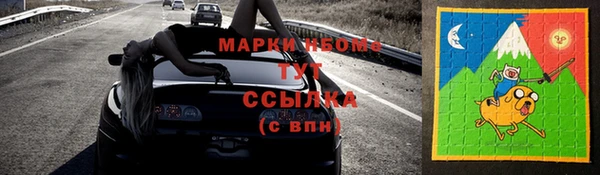 каннабис Пересвет