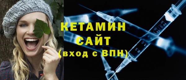 амф Остров