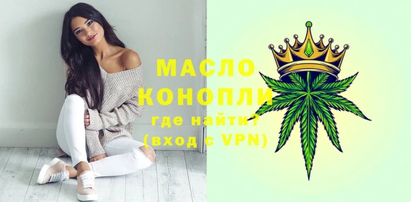 амф Остров