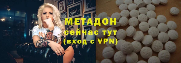 каннабис Пересвет