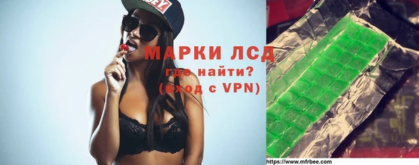 каннабис Пересвет