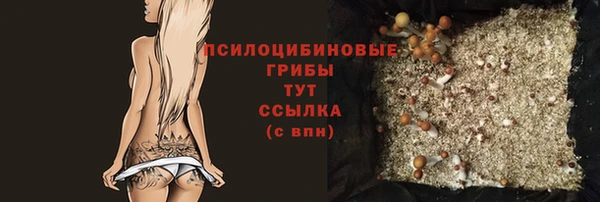 каннабис Пересвет