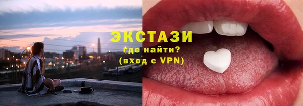 MESCALINE Янаул