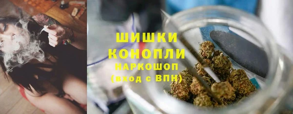 каннабис Пересвет