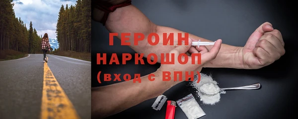амф Остров