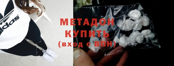 амфетамин Пестово