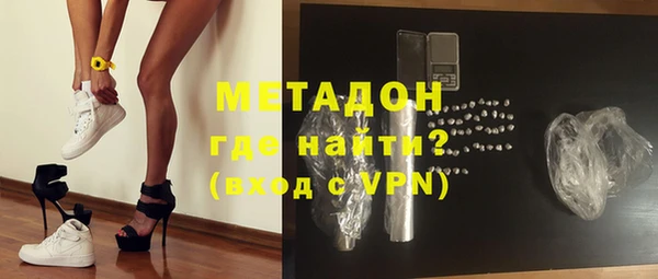 амфетамин Пестово