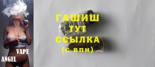 амф Остров