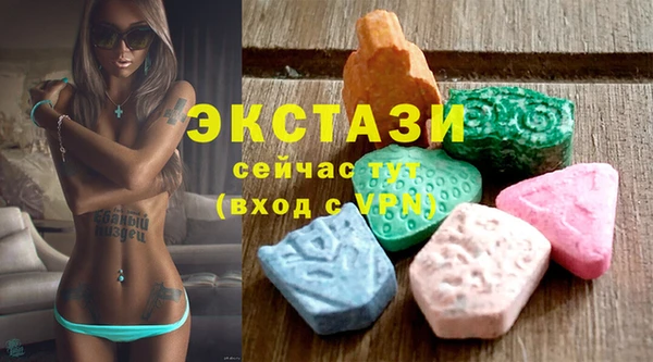 прущие грибы Осташков