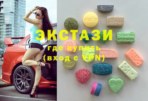 амф Остров