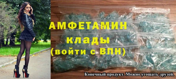 дживик Переславль-Залесский
