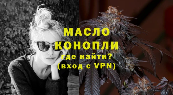 каннабис Пересвет