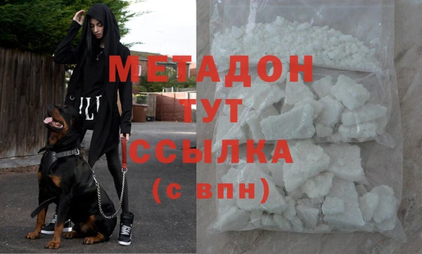 дживик Переславль-Залесский