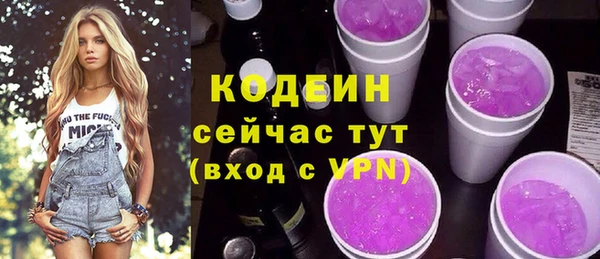 амф Остров