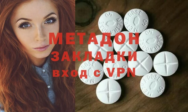 кокаин перу Яранск