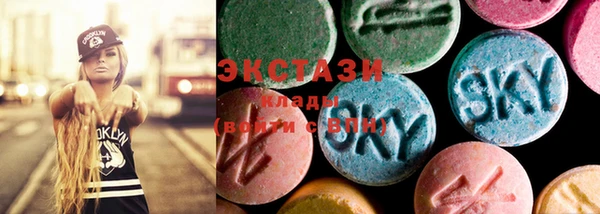 прущие грибы Осташков