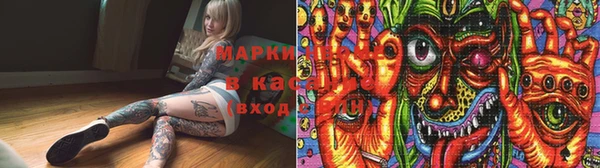 каннабис Пересвет